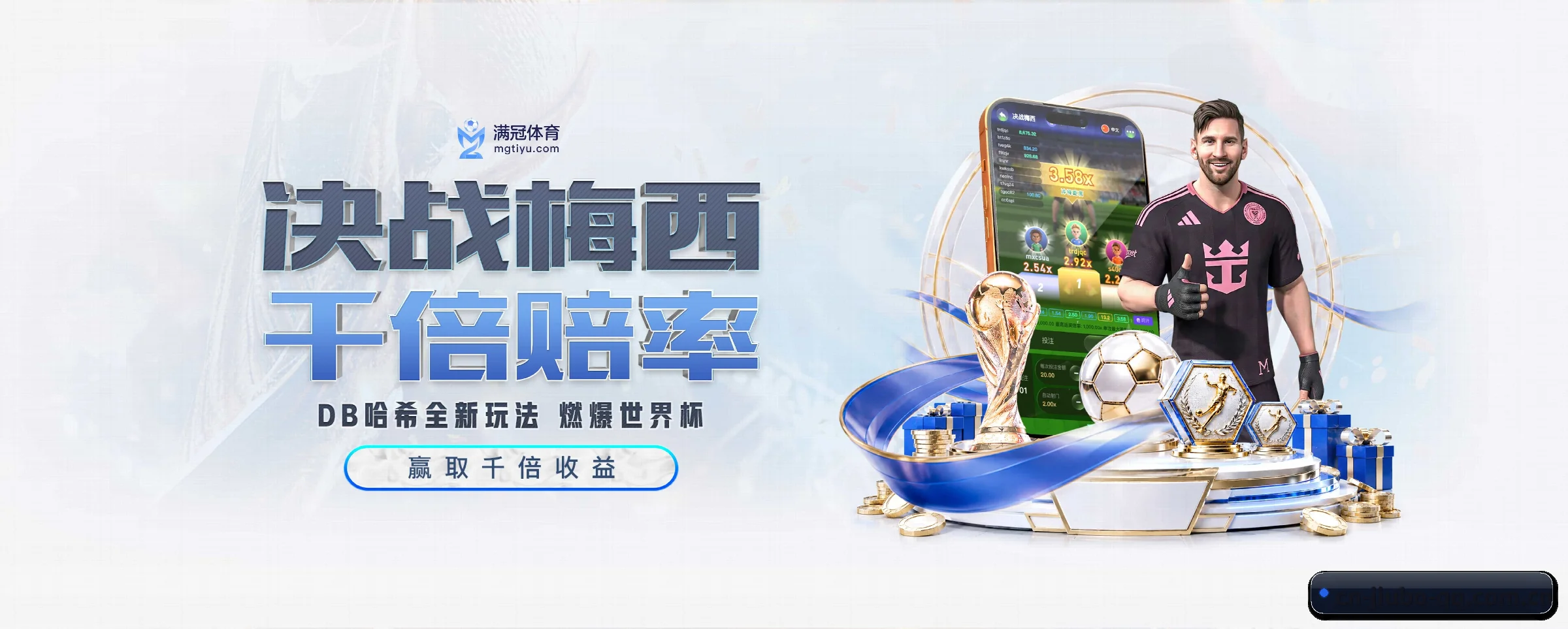 我们的使命 - jiubo
